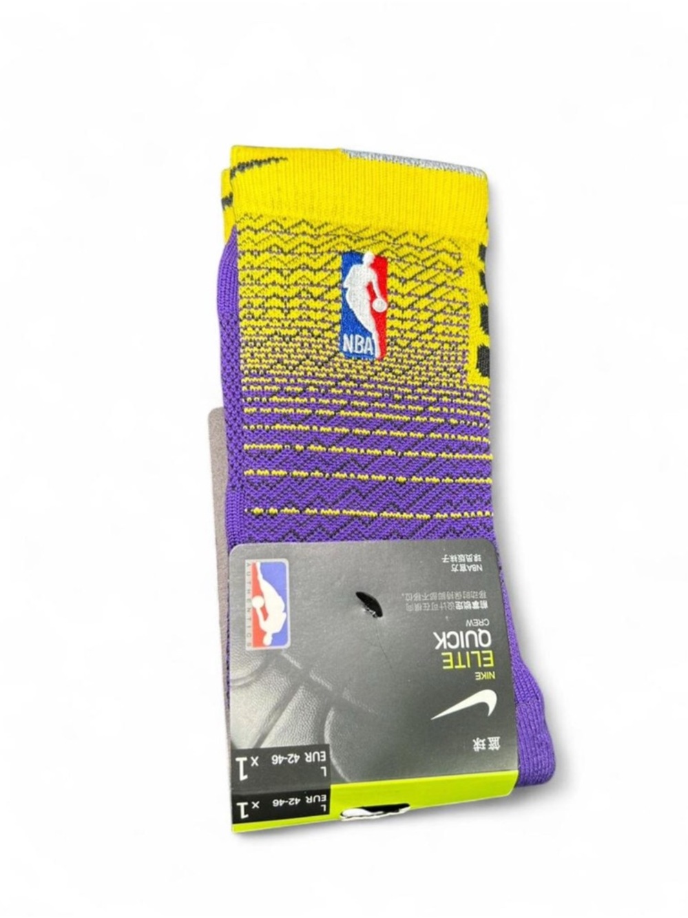 Nike NBA Elite Quick Crew - Purple & Yellow Basketball Socks - Brand New